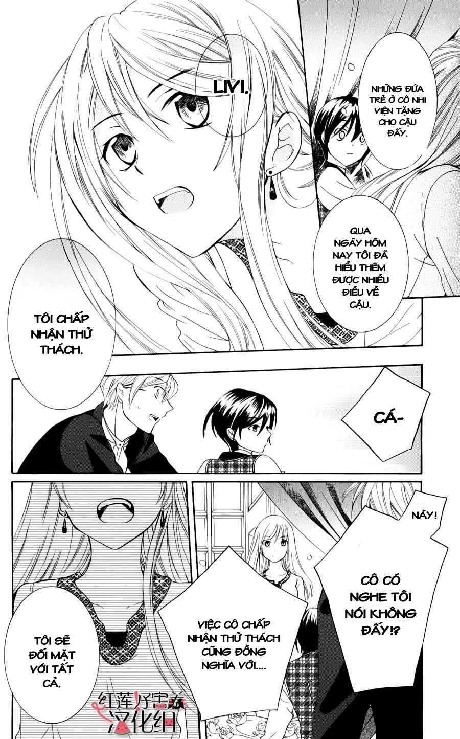 Soredemo Sekai Wa Utsukushii - Chương 4 - Trang 45