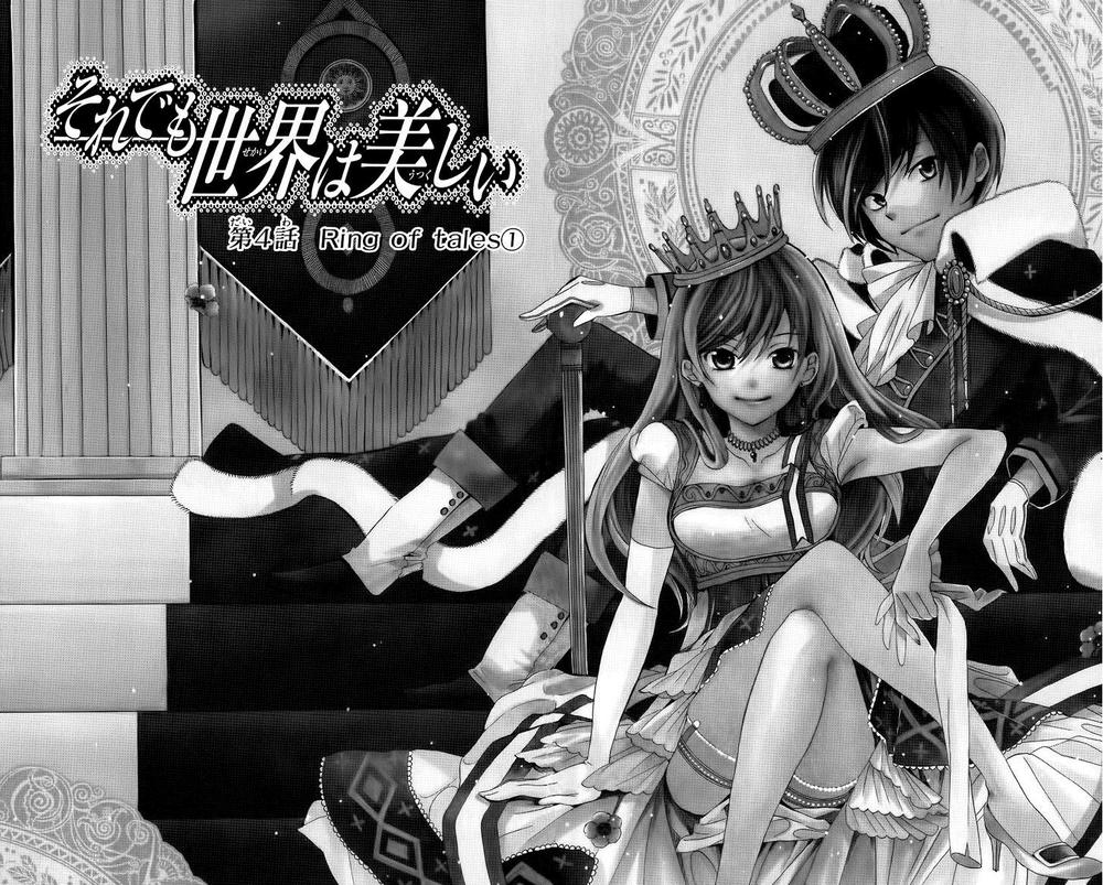 Soredemo Sekai Wa Utsukushii - Chương 4 - Trang 6