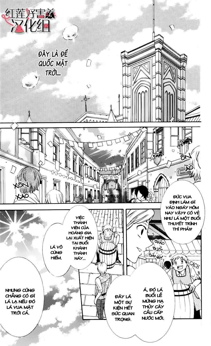 Soredemo Sekai Wa Utsukushii - Chương 4 - Trang 7