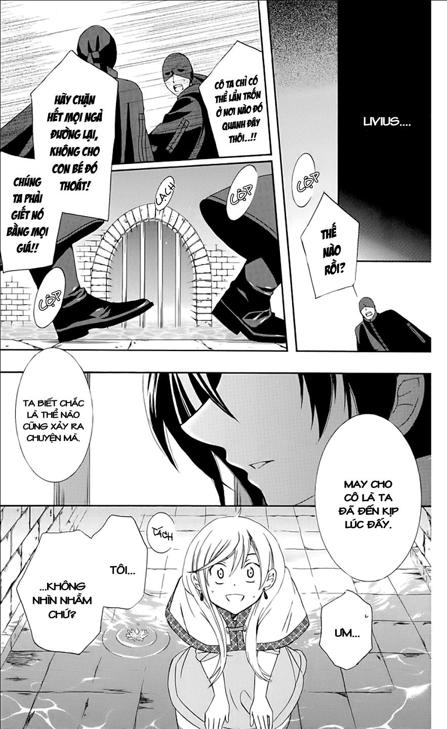 Soredemo Sekai Wa Utsukushii - Chương 5 - Trang 19