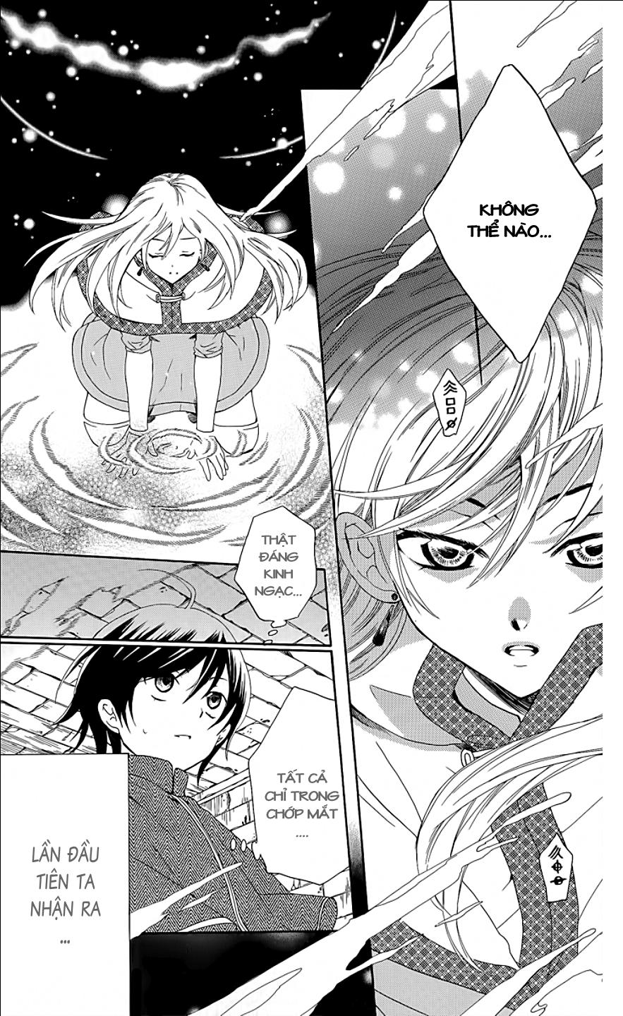 Soredemo Sekai Wa Utsukushii - Chương 5 - Trang 23