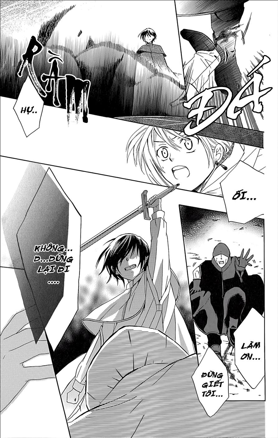 Soredemo Sekai Wa Utsukushii - Chương 5 - Trang 28