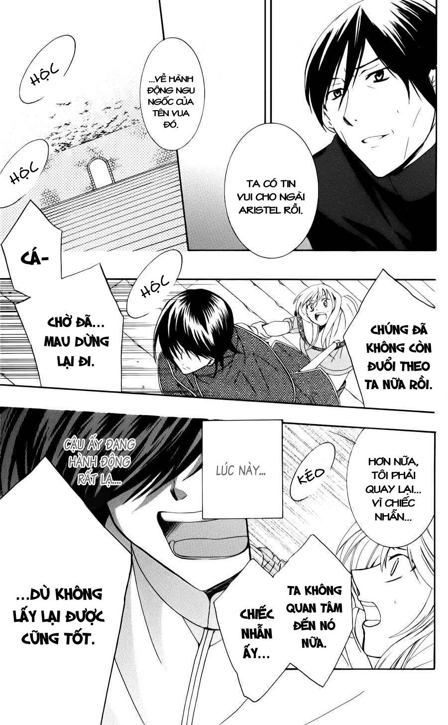 Soredemo Sekai Wa Utsukushii - Chương 5 - Trang 30