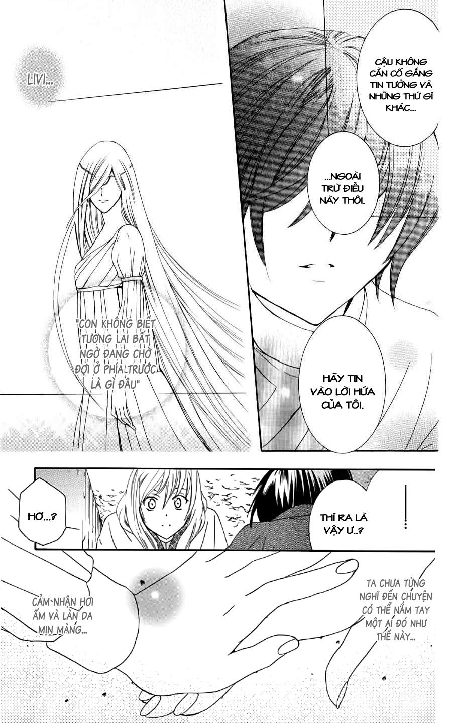 Soredemo Sekai Wa Utsukushii - Chương 5 - Trang 36