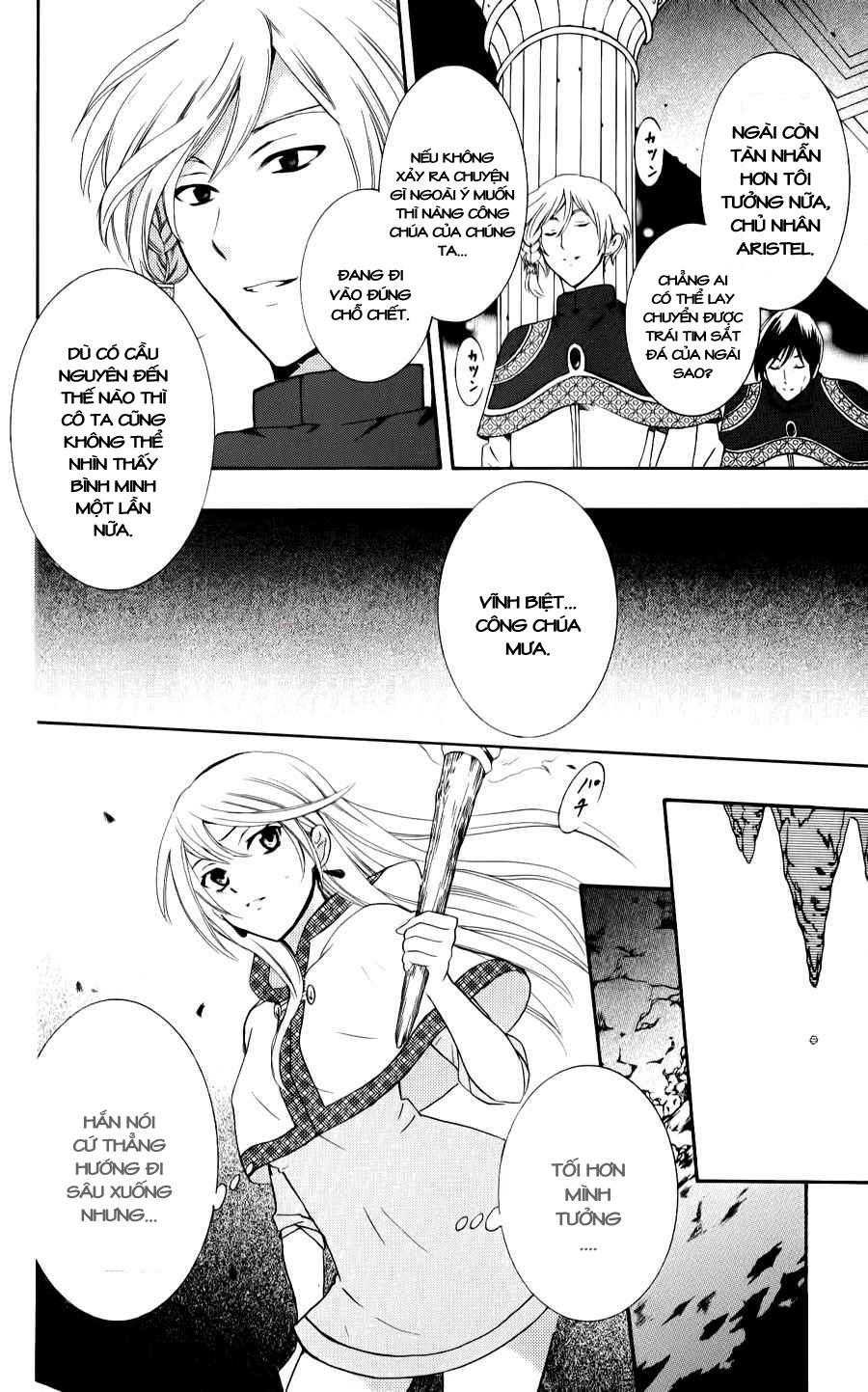 Soredemo Sekai Wa Utsukushii - Chương 5 - Trang 8