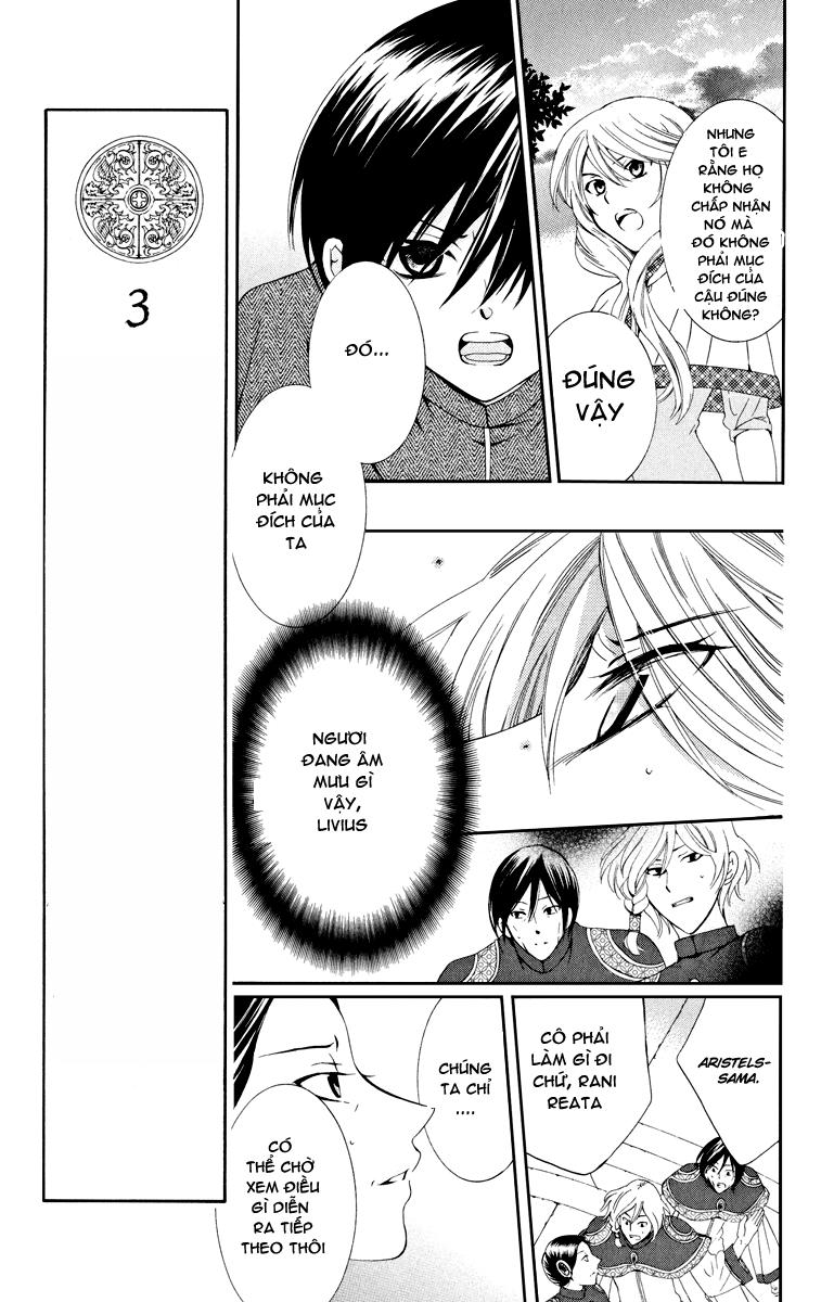 Soredemo Sekai Wa Utsukushii - Chương 6 - Trang 12