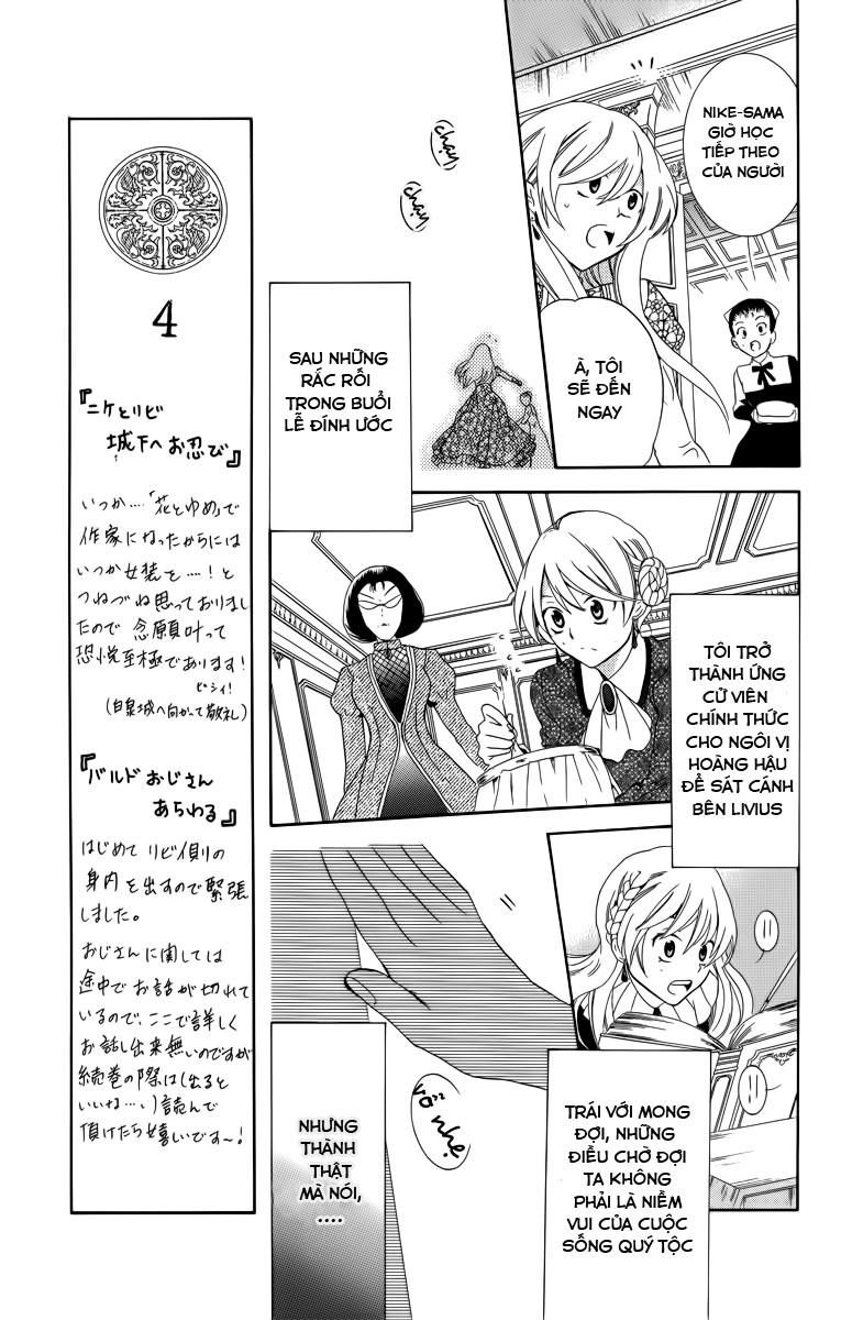 Soredemo Sekai Wa Utsukushii - Chương 7 - Trang 6