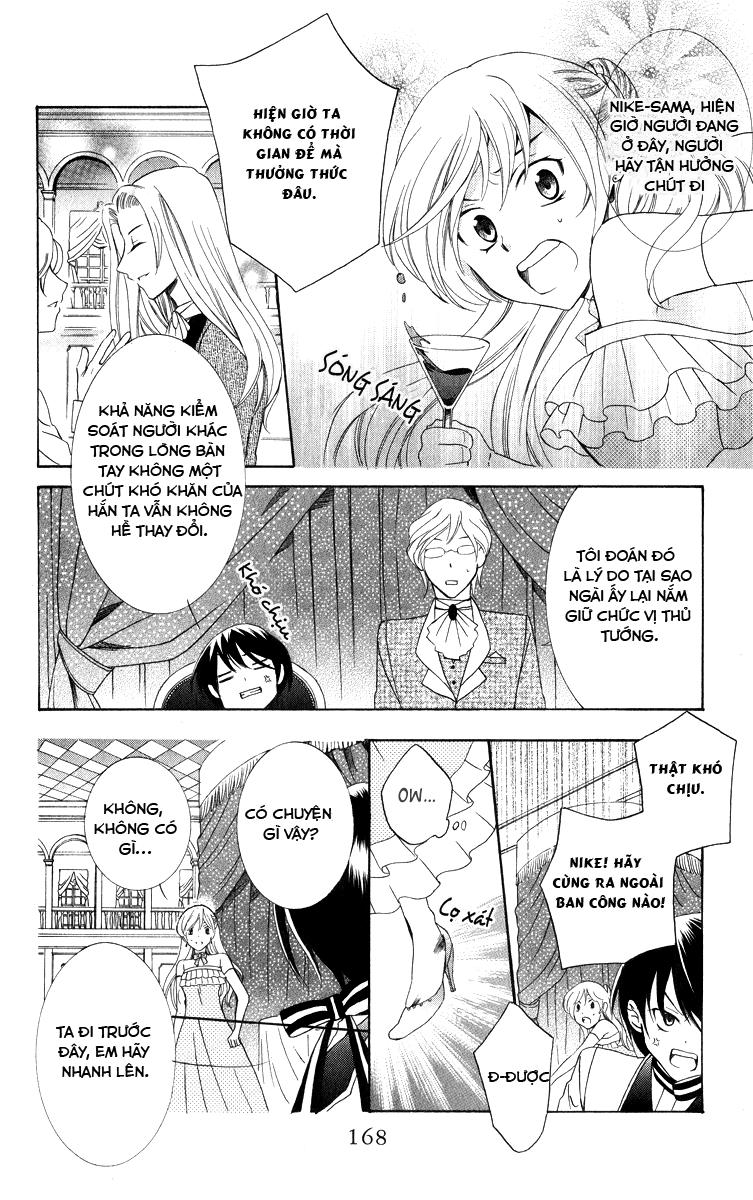 Soredemo Sekai Wa Utsukushii - Chương 8 - Trang 17