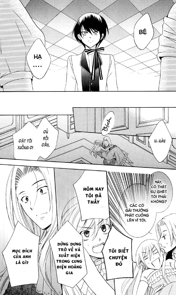 Soredemo Sekai Wa Utsukushii - Chương 8 - Trang 21