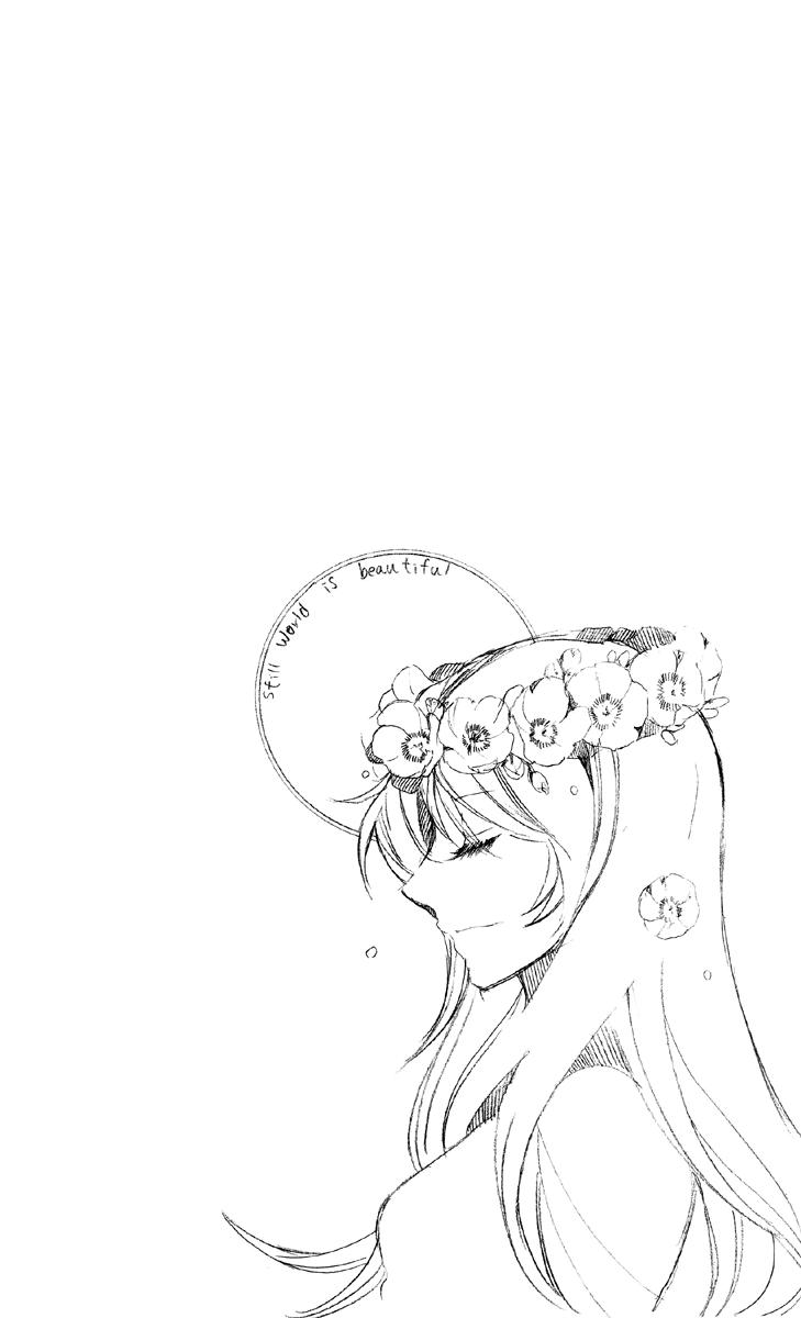 Soredemo Sekai Wa Utsukushii - Chương 8 - Trang 31