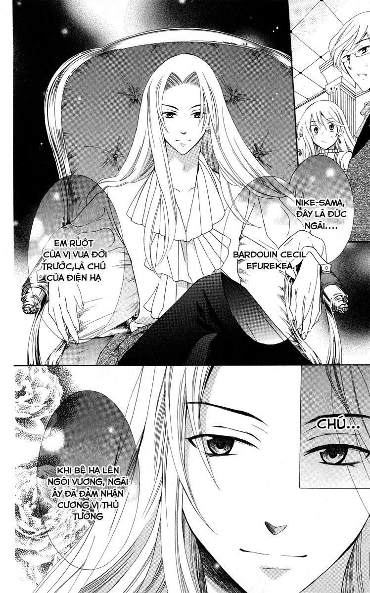 Soredemo Sekai Wa Utsukushii - Chương 8 - Trang 5