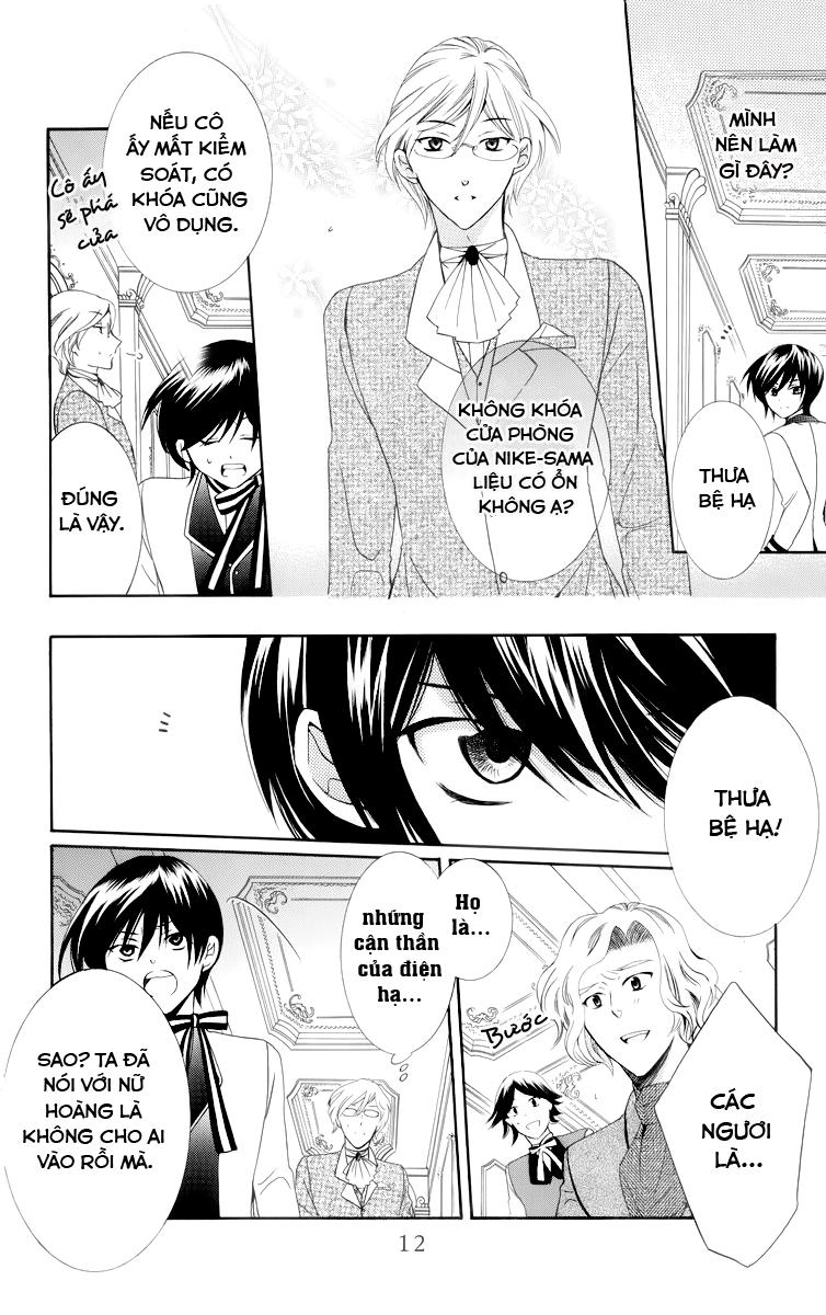 Soredemo Sekai Wa Utsukushii - Chương 9 - Trang 11