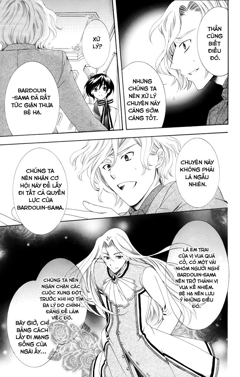 Soredemo Sekai Wa Utsukushii - Chương 9 - Trang 12