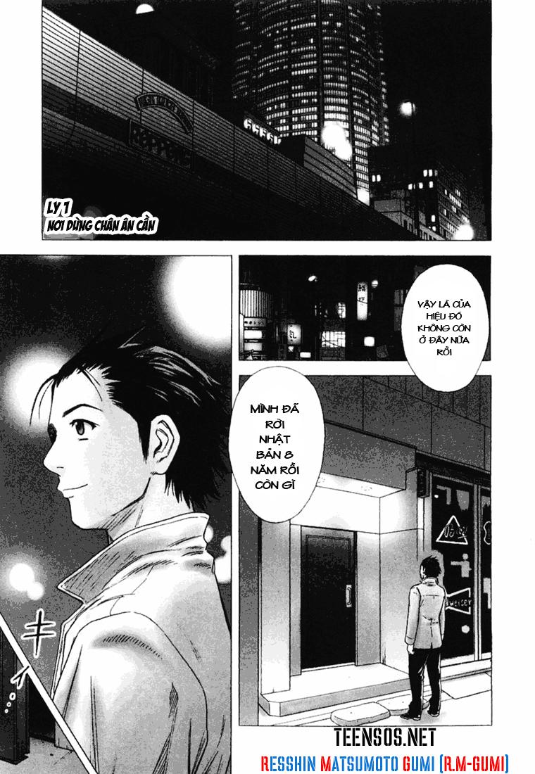 Bartender - Người Pha Chế Rượu - Chương 1 - Trang 2