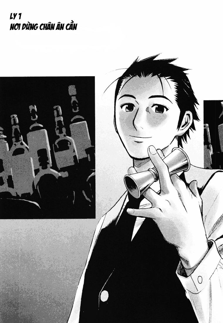 Bartender - Người Pha Chế Rượu - Chương 1 - Trang 3