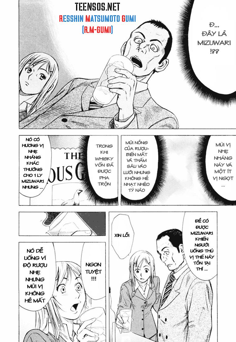 Bartender - Người Pha Chế Rượu - Chương 1 - Trang 29