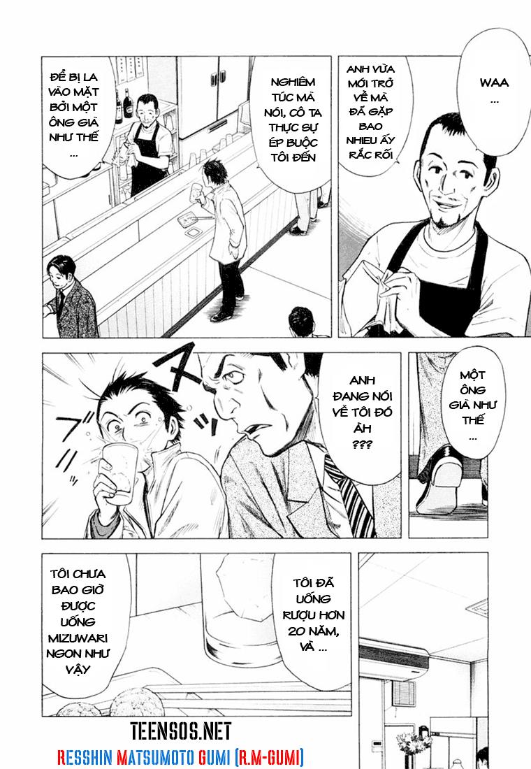 Bartender - Người Pha Chế Rượu - Chương 1 - Trang 31