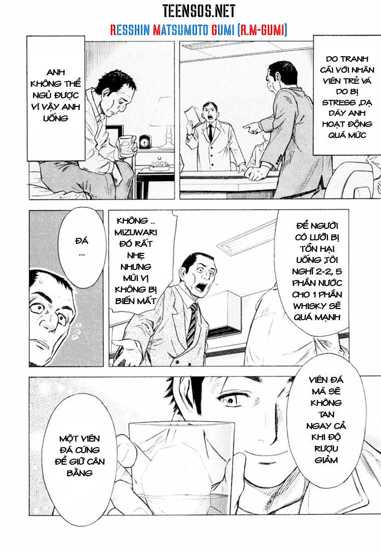 Bartender - Người Pha Chế Rượu - Chương 1 - Trang 33