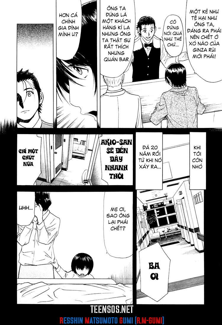 Bartender - Người Pha Chế Rượu - Chương 10 - Trang 13