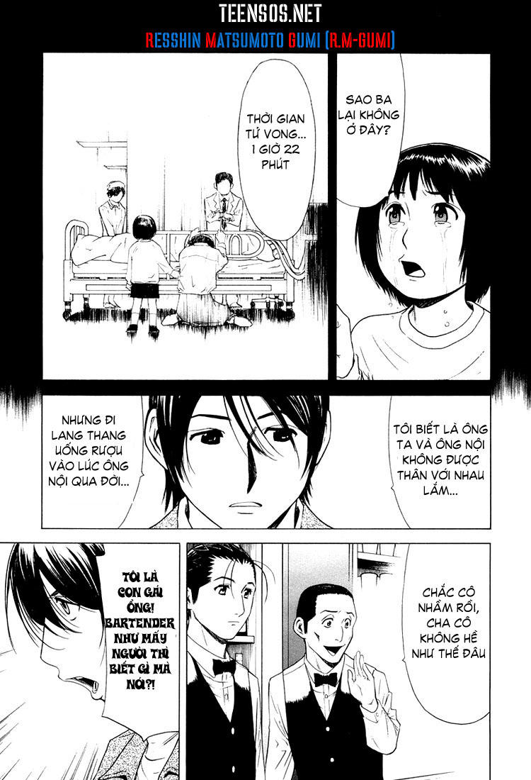 Bartender - Người Pha Chế Rượu - Chương 10 - Trang 14