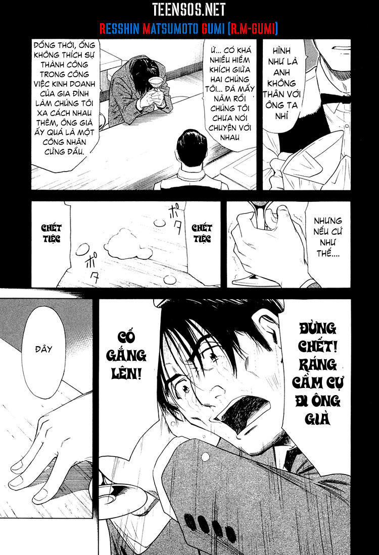 Bartender - Người Pha Chế Rượu - Chương 10 - Trang 16