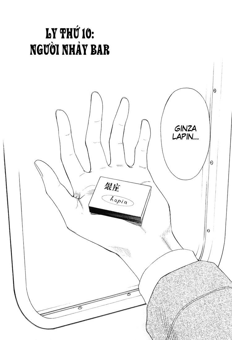 Bartender - Người Pha Chế Rượu - Chương 10 - Trang 3