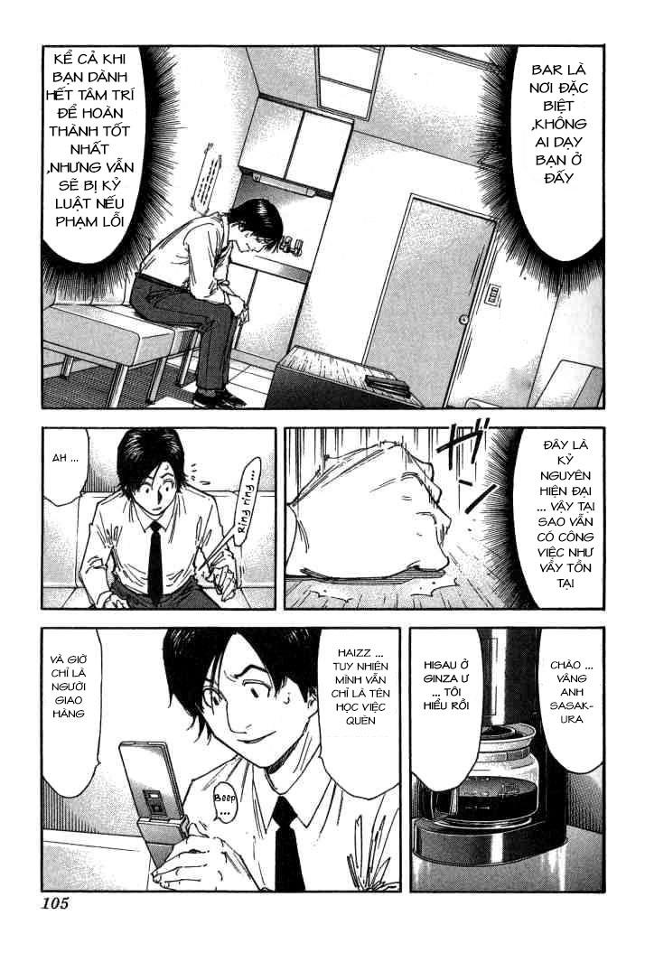 Bartender - Người Pha Chế Rượu - Chương 100 - Trang 6
