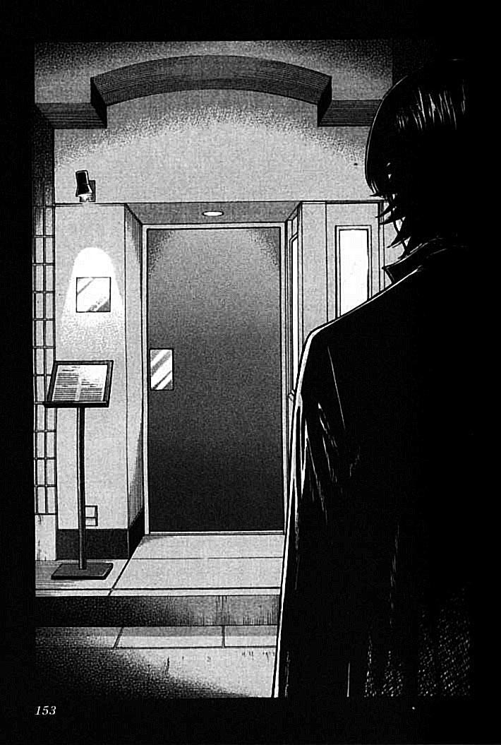 Bartender - Người Pha Chế Rượu - Chương 102 - Trang 6