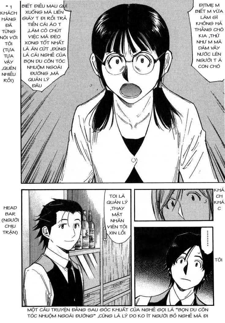Bartender - Người Pha Chế Rượu - Chương 105 - Trang 29