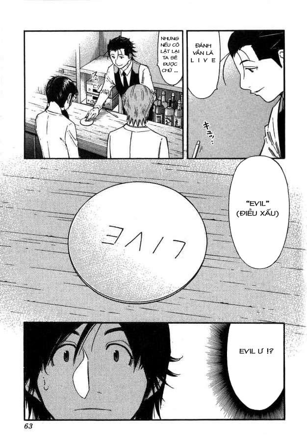 Bartender - Người Pha Chế Rượu - Chương 106 - Trang 12