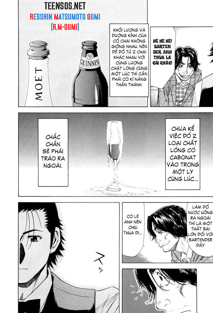 Bartender - Người Pha Chế Rượu - Chương 11 - Trang 13