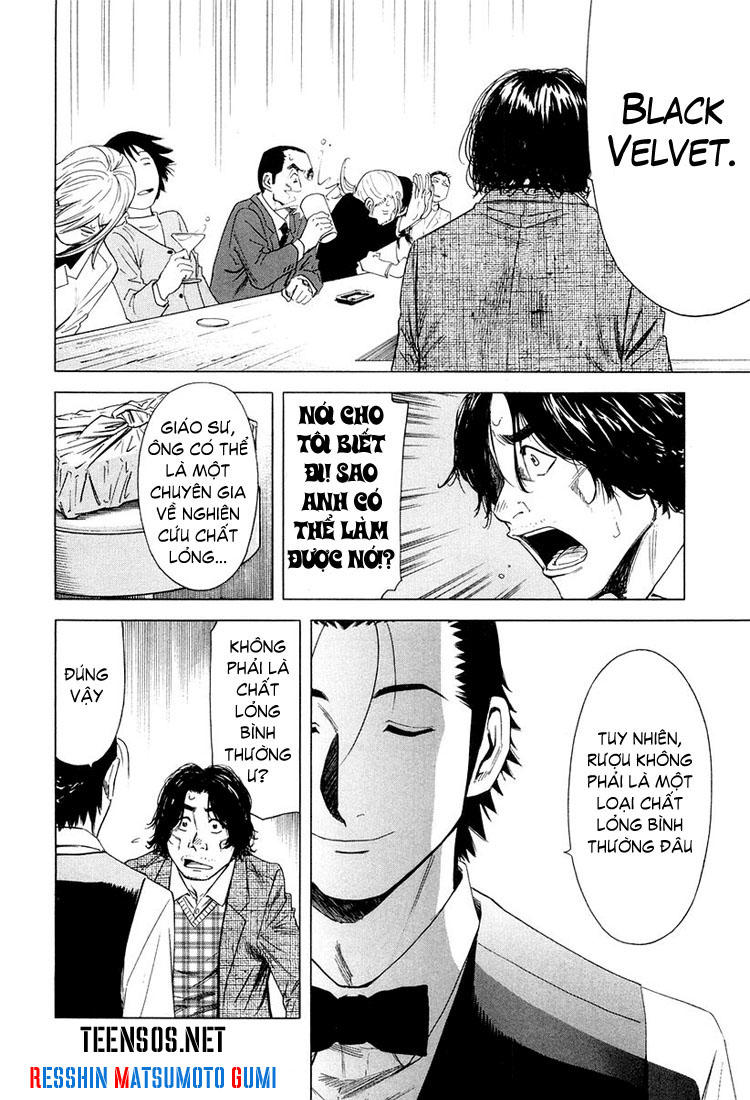 Bartender - Người Pha Chế Rượu - Chương 11 - Trang 19