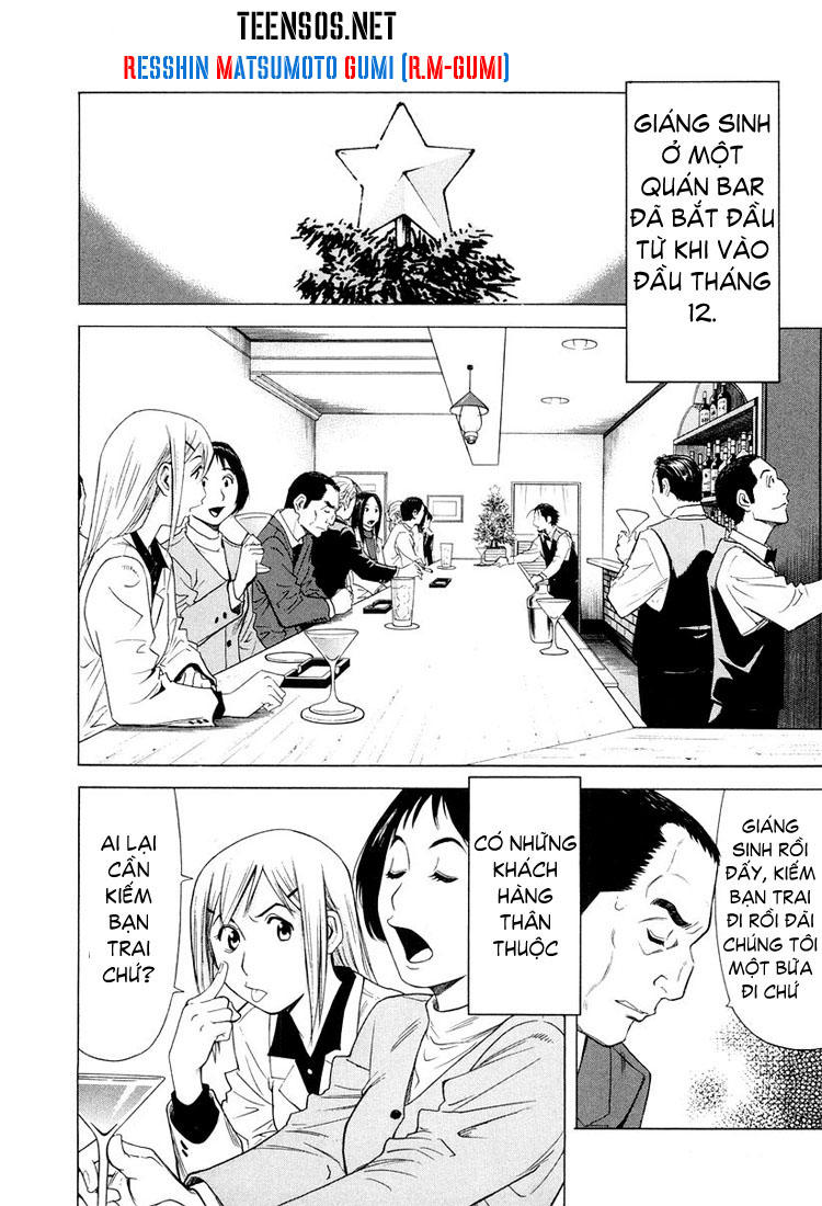 Bartender - Người Pha Chế Rượu - Chương 11 - Trang 3
