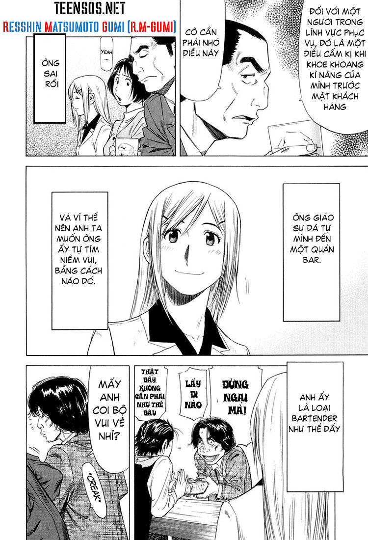 Bartender - Người Pha Chế Rượu - Chương 11 - Trang 21