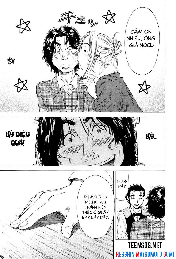 Bartender - Người Pha Chế Rượu - Chương 11 - Trang 24