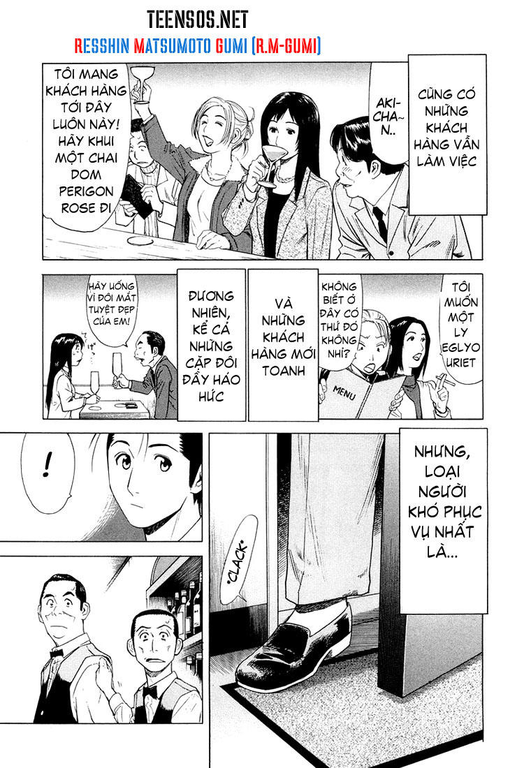 Bartender - Người Pha Chế Rượu - Chương 11 - Trang 4