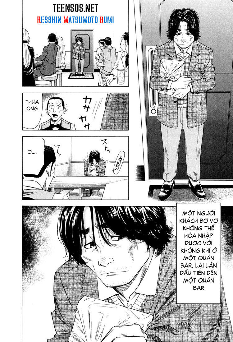 Bartender - Người Pha Chế Rượu - Chương 11 - Trang 5
