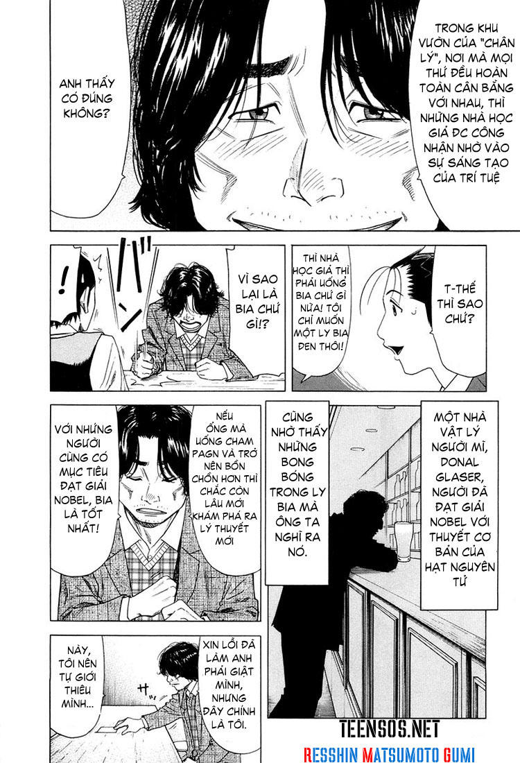 Bartender - Người Pha Chế Rượu - Chương 11 - Trang 7