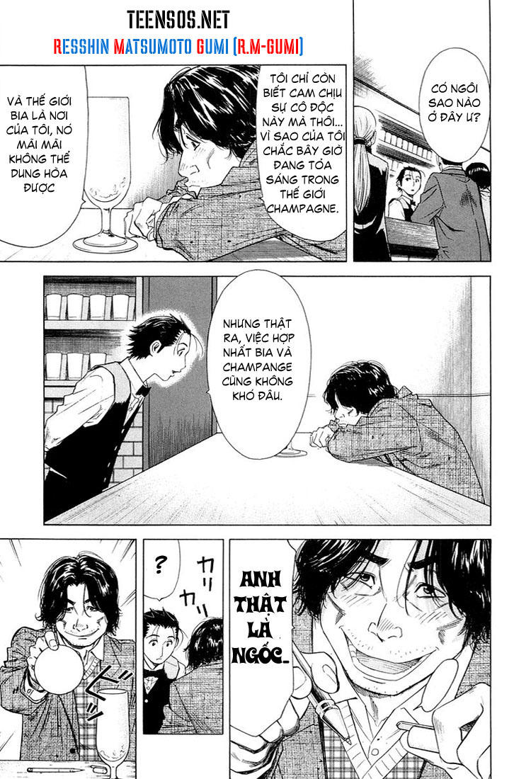 Bartender - Người Pha Chế Rượu - Chương 11 - Trang 10