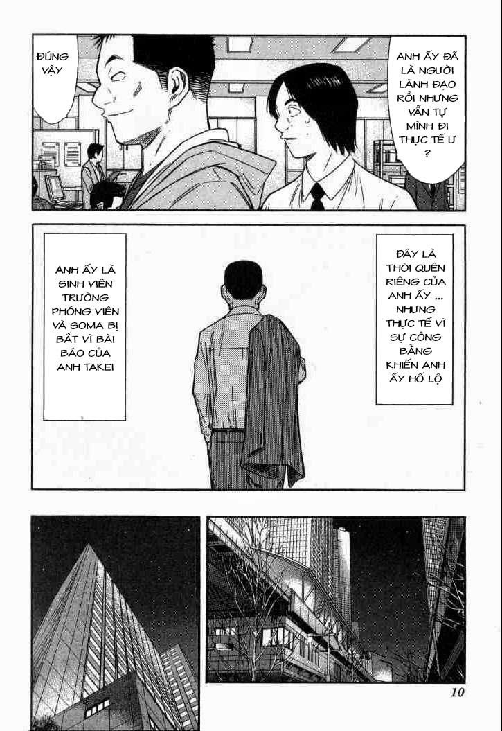 Bartender - Người Pha Chế Rượu - Chương 112 - Trang 12