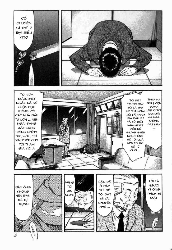 Bartender - Người Pha Chế Rượu - Chương 112 - Trang 7