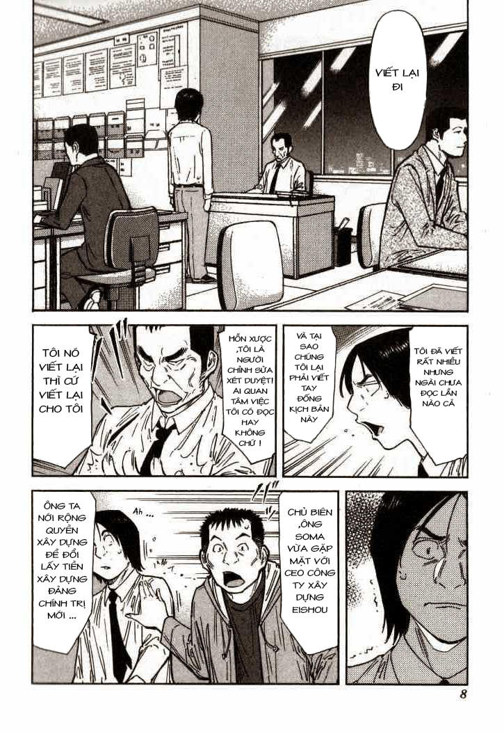 Bartender - Người Pha Chế Rượu - Chương 112 - Trang 10