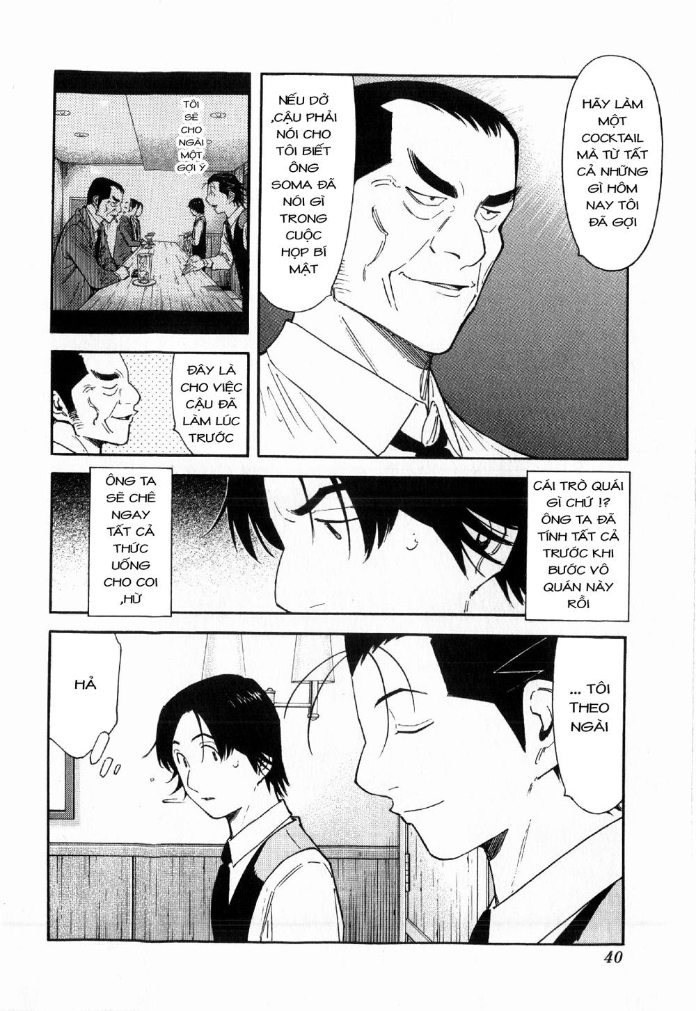 Bartender - Người Pha Chế Rượu - Chương 113 - Trang 16