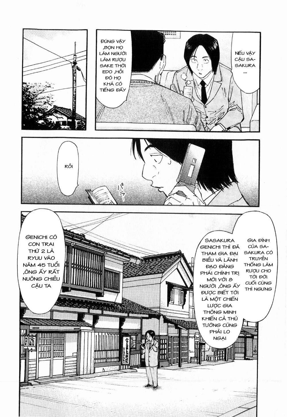 Bartender - Người Pha Chế Rượu - Chương 113 - Trang 6