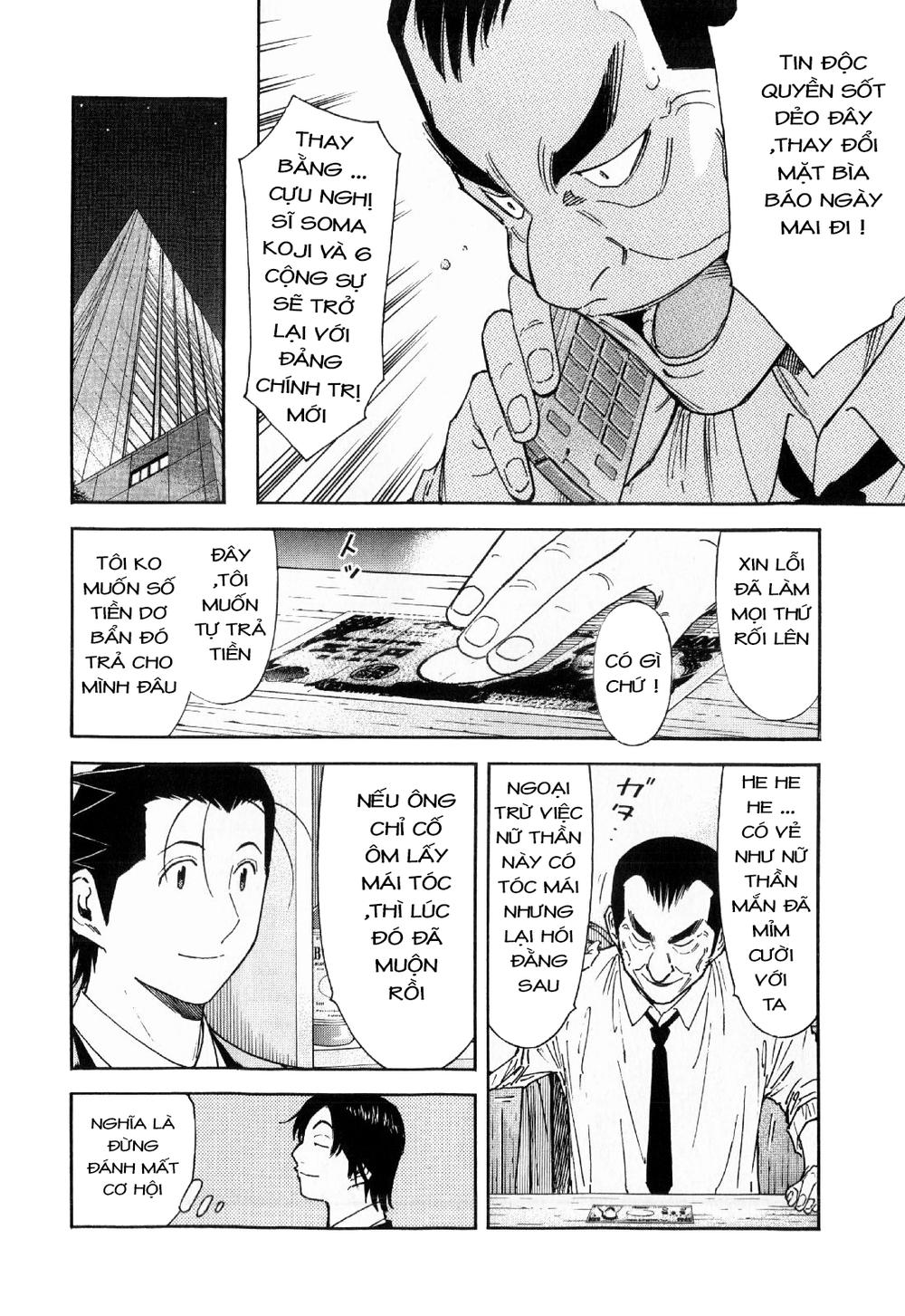 Bartender - Người Pha Chế Rượu - Chương 114 - Trang 19