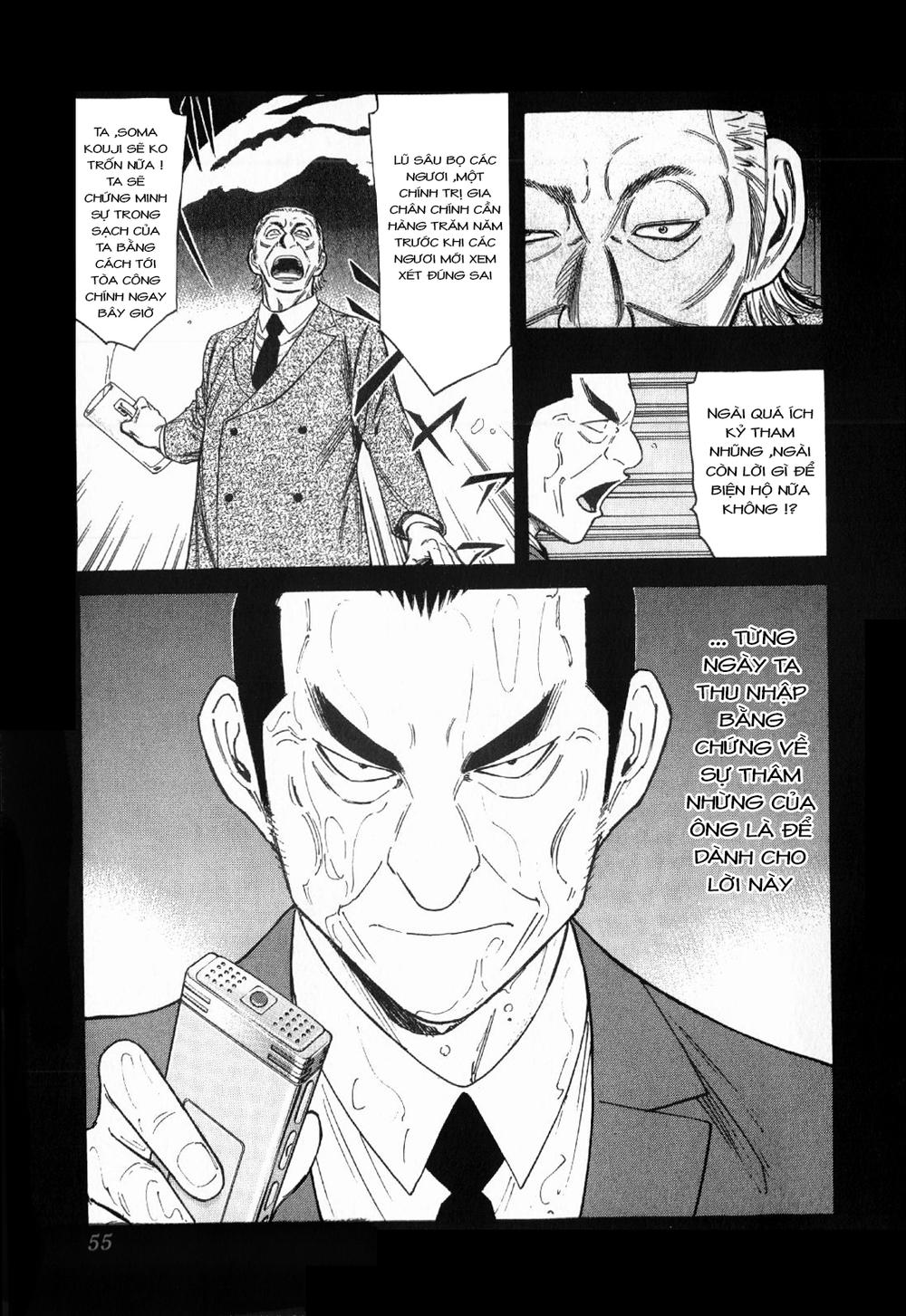 Bartender - Người Pha Chế Rượu - Chương 114 - Trang 6