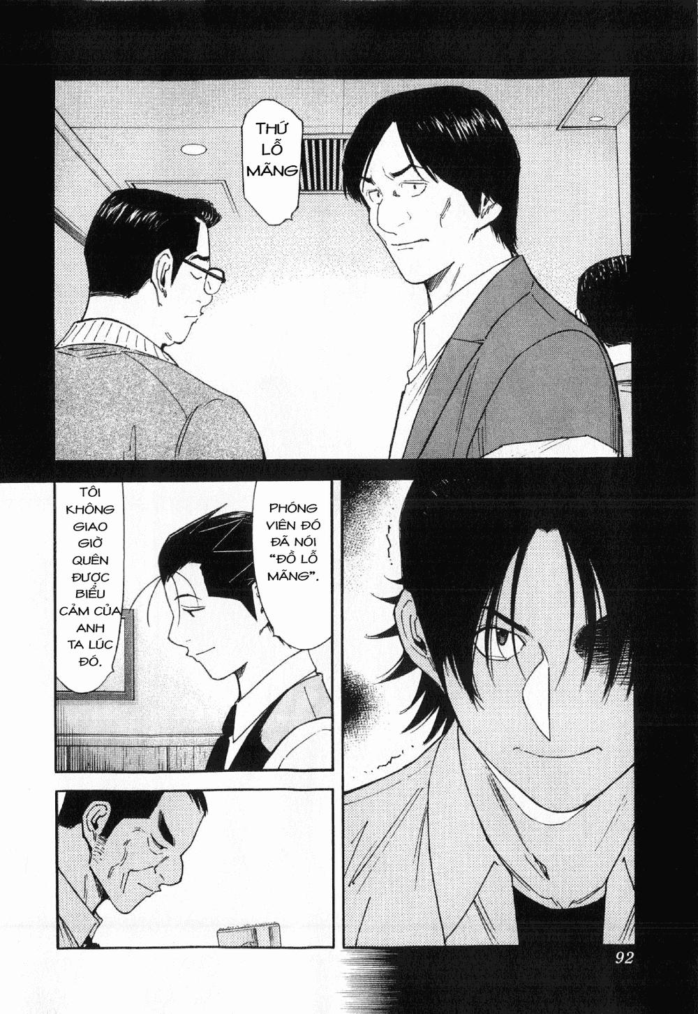 Bartender - Người Pha Chế Rượu - Chương 115 - Trang 19