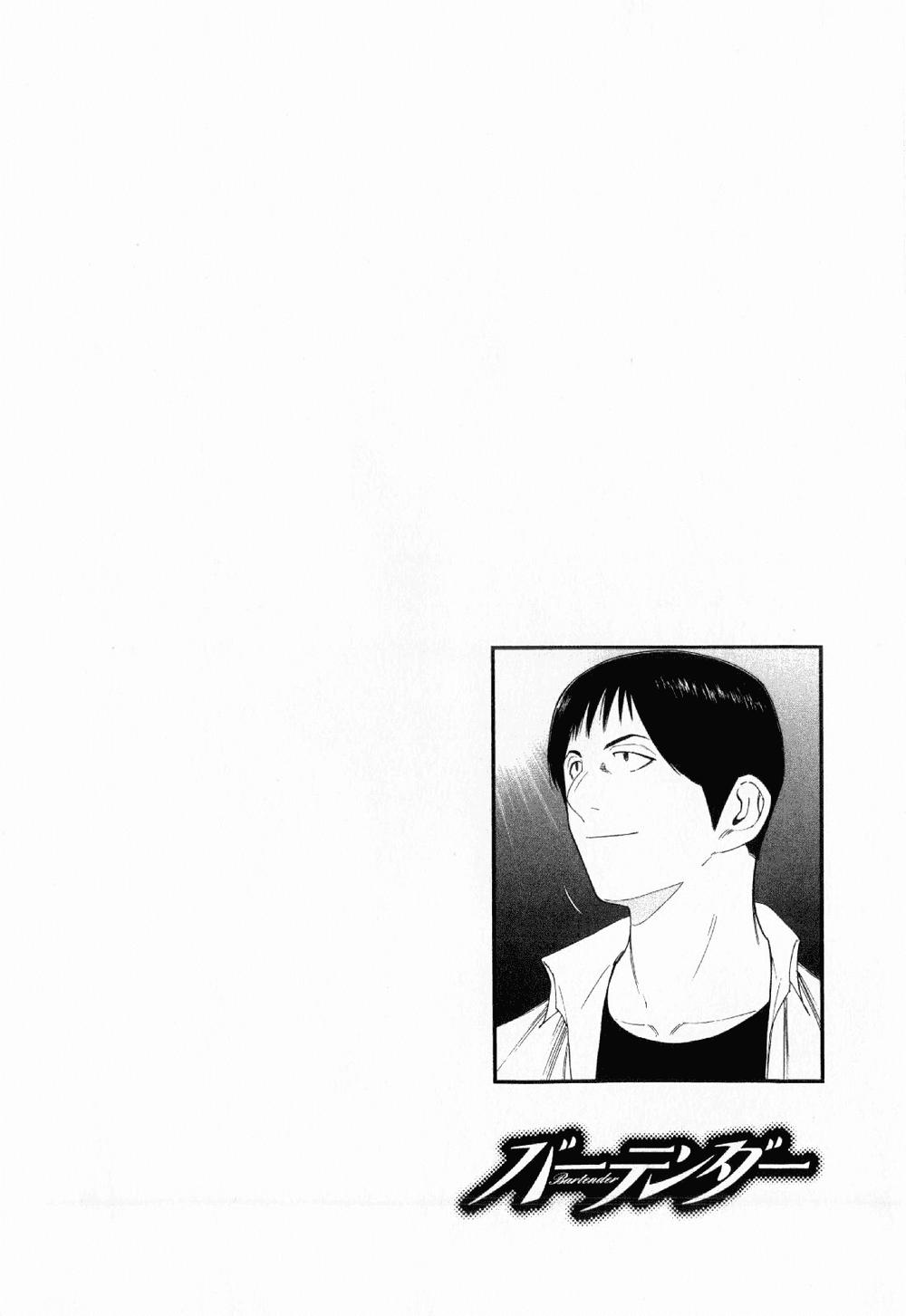 Bartender - Người Pha Chế Rượu - Chương 115 - Trang 3