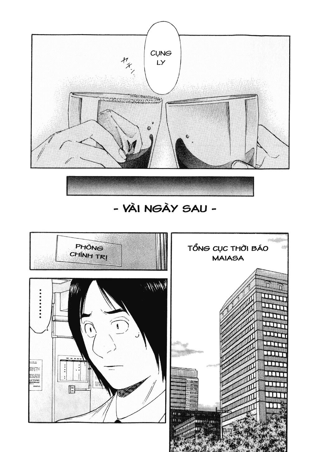 Bartender - Người Pha Chế Rượu - Chương 115 - Trang 22