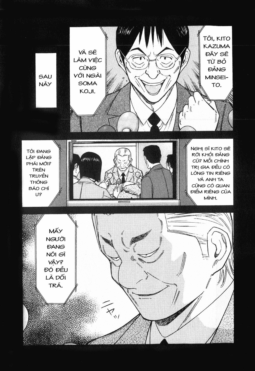 Bartender - Người Pha Chế Rượu - Chương 115 - Trang 6